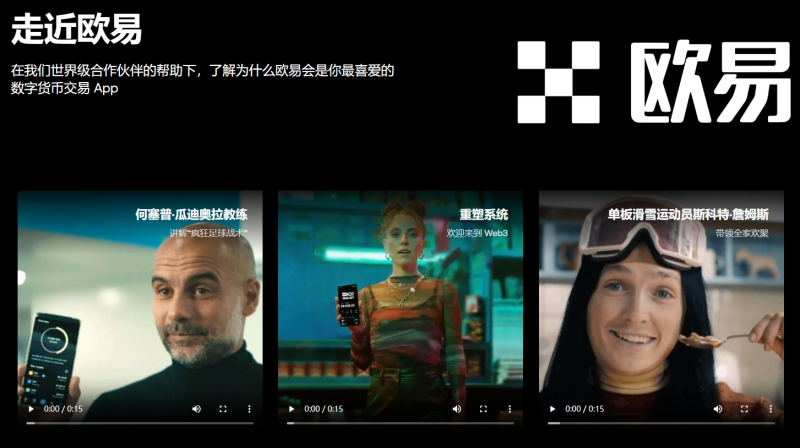 no钱包安卓版下载